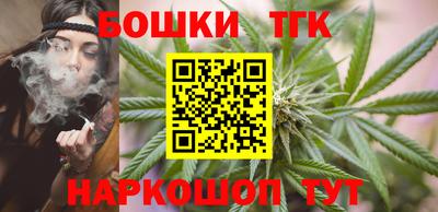 герыч Балаково