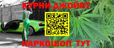 хмурый Балашиха