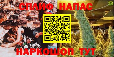 mdma Дубна