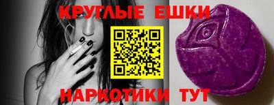 хмурый Балашиха