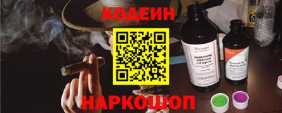 гидропоника Донецк