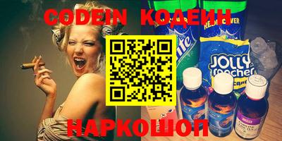 гидропоника Донецк