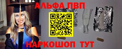 хмурый Балашиха