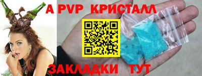 гидропоника Донецк