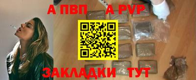 хмурый Балашиха