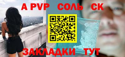 mdma Дубна