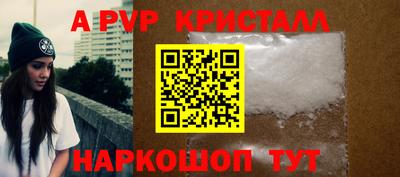 ПСИЛОЦИБИНОВЫЕ ГРИБЫ Донской