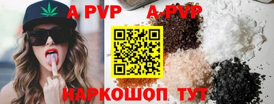 хмурый Балашиха