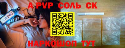 ПСИЛОЦИБИНОВЫЕ ГРИБЫ Донской