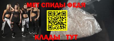 mdma Дубна