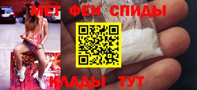 каннабис Кингисепп
