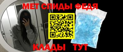 mdma Дубна