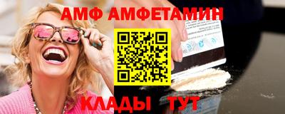 mdma Дубна