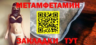 гидропоника Донецк