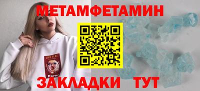 ПСИЛОЦИБИНОВЫЕ ГРИБЫ Донской