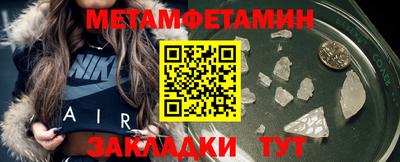 гидропоника Донецк