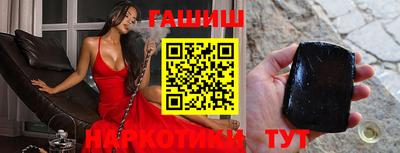 хмурый Балашиха