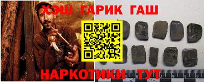 хмурый Балашиха