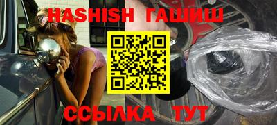 хмурый Балашиха