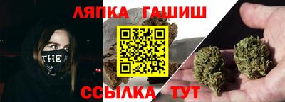 гидропоника Донецк