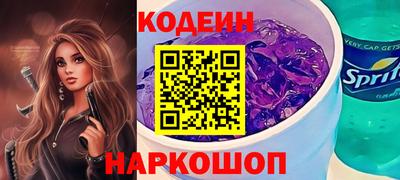 mdma Дубна