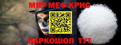 хмурый Балашиха