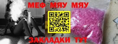 хмурый Балашиха