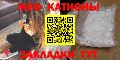 гидропоника Донецк