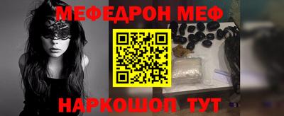 ПСИЛОЦИБИНОВЫЕ ГРИБЫ Донской