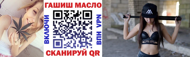 даркнет сайт  Коммунар  ссылка на мегу зеркало  ТГК жижа 